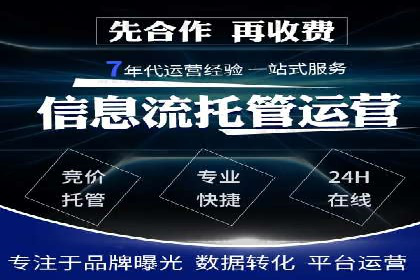 推广开户活动策划案例分享