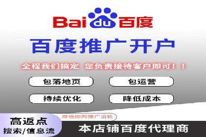 SEM运营公司案例分享：提升点击率技巧