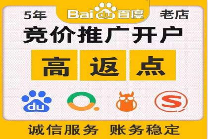 今日头条信息流案例：如何利用大数据实现精准推送