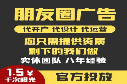 搜索引擎营销（SEM）在本地市场的应用案例
