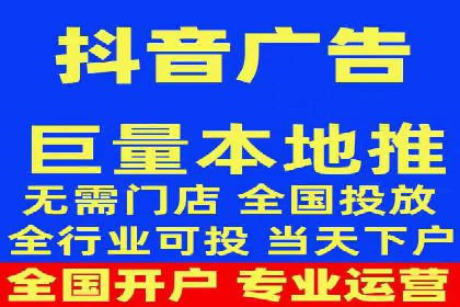SEM竞价推广实战：如何提高广告投放效果